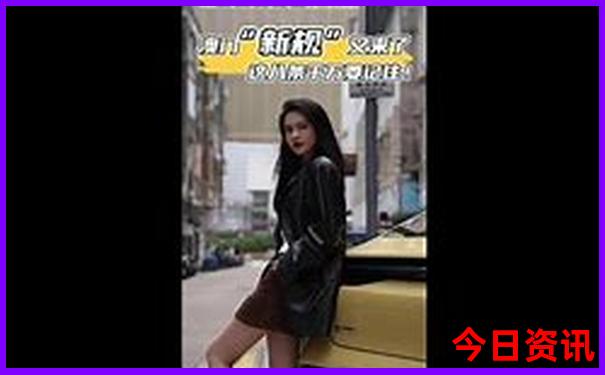 温州海岛旅游排名