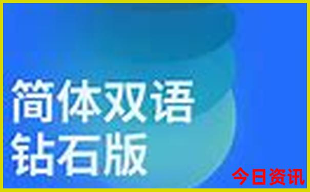 夏天适合带3岁宝宝去旅游的地方